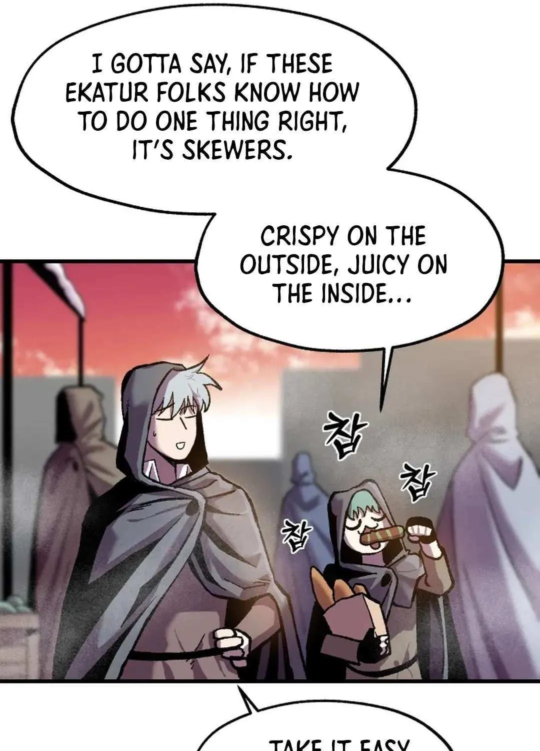 Lantern Of The Dawn Chapter 14 page 20 - 