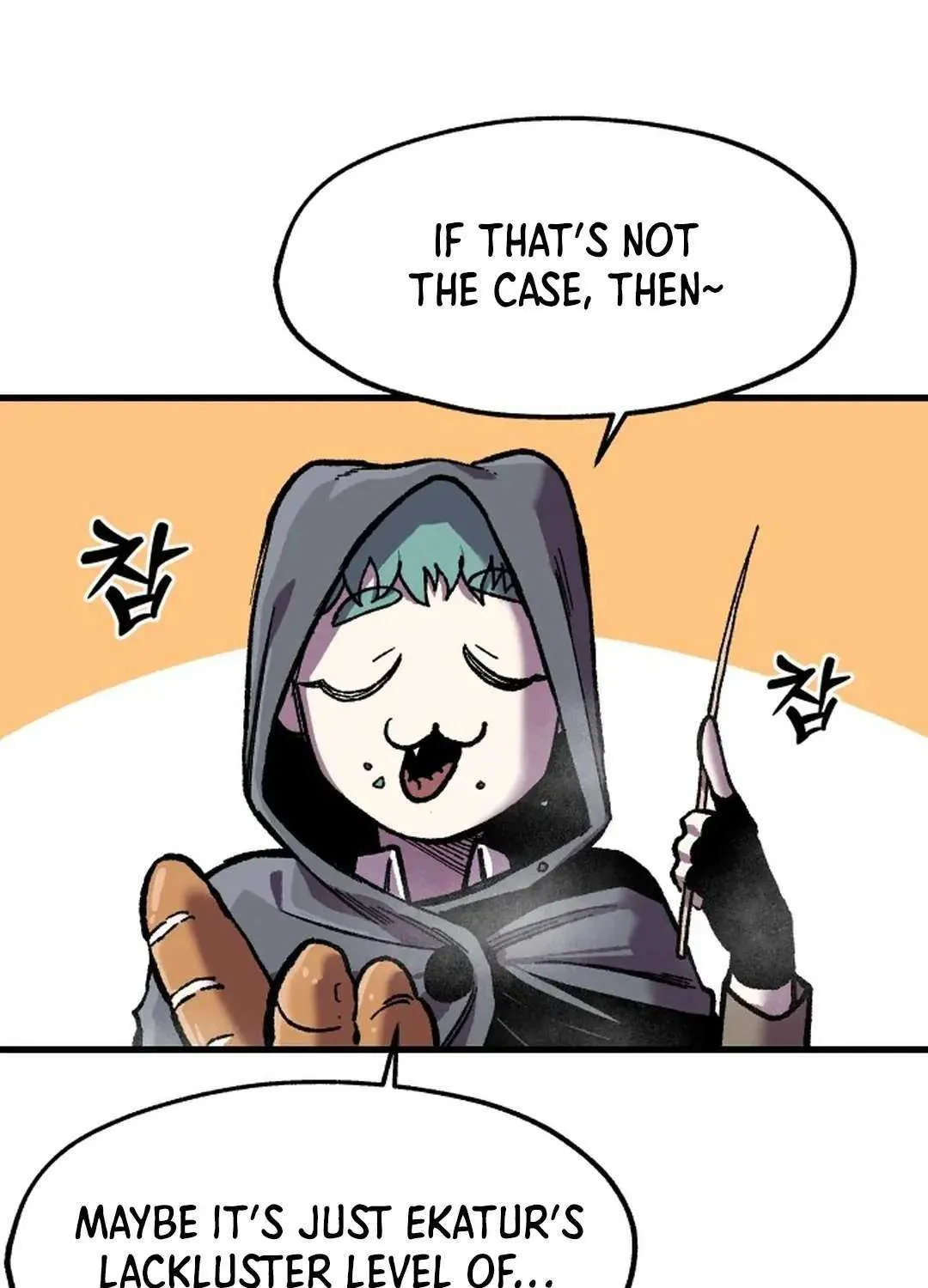 Lantern Of The Dawn Chapter 14 page 31 - 