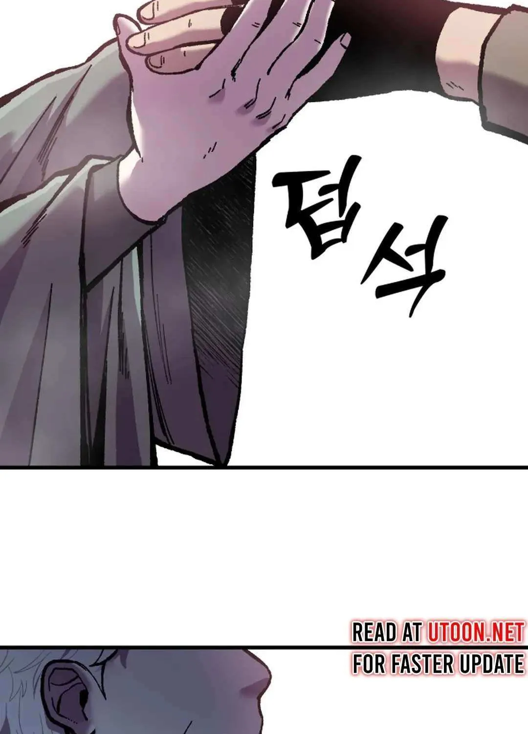 Lantern Of The Dawn Chapter 14 page 73 - 