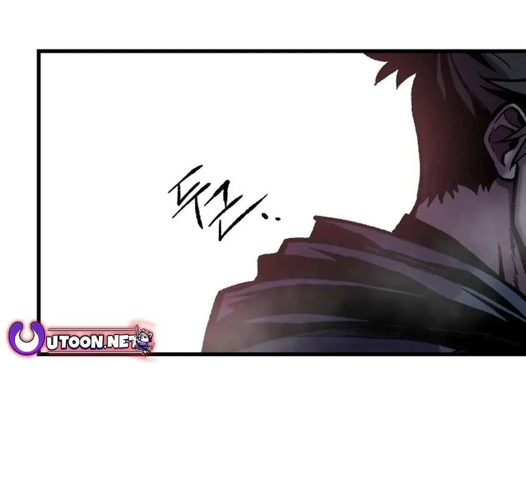 Lantern Of The Dawn Chapter 14 page 97 - 