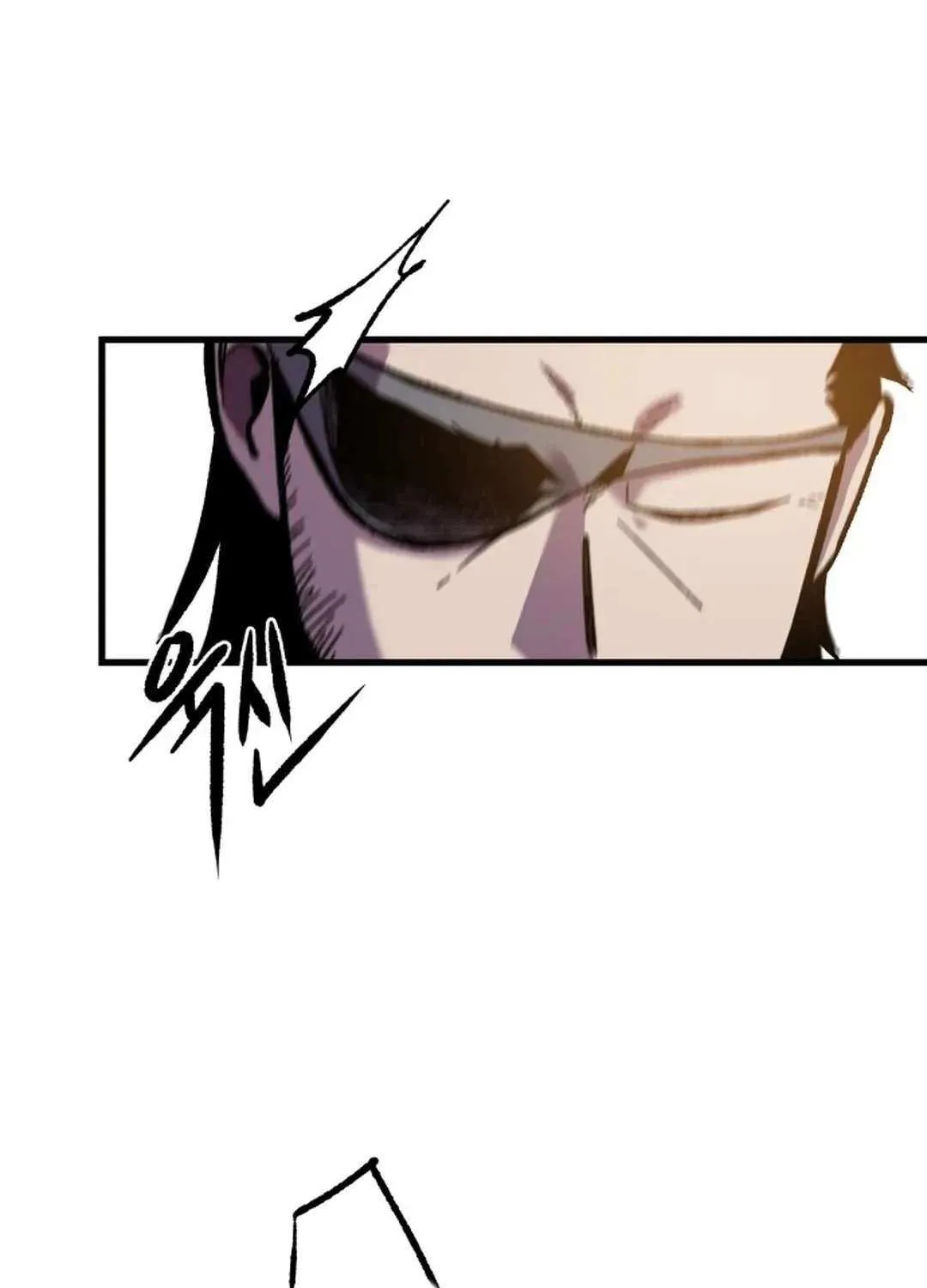 Lantern Of The Dawn Chapter 15 page 11 - 