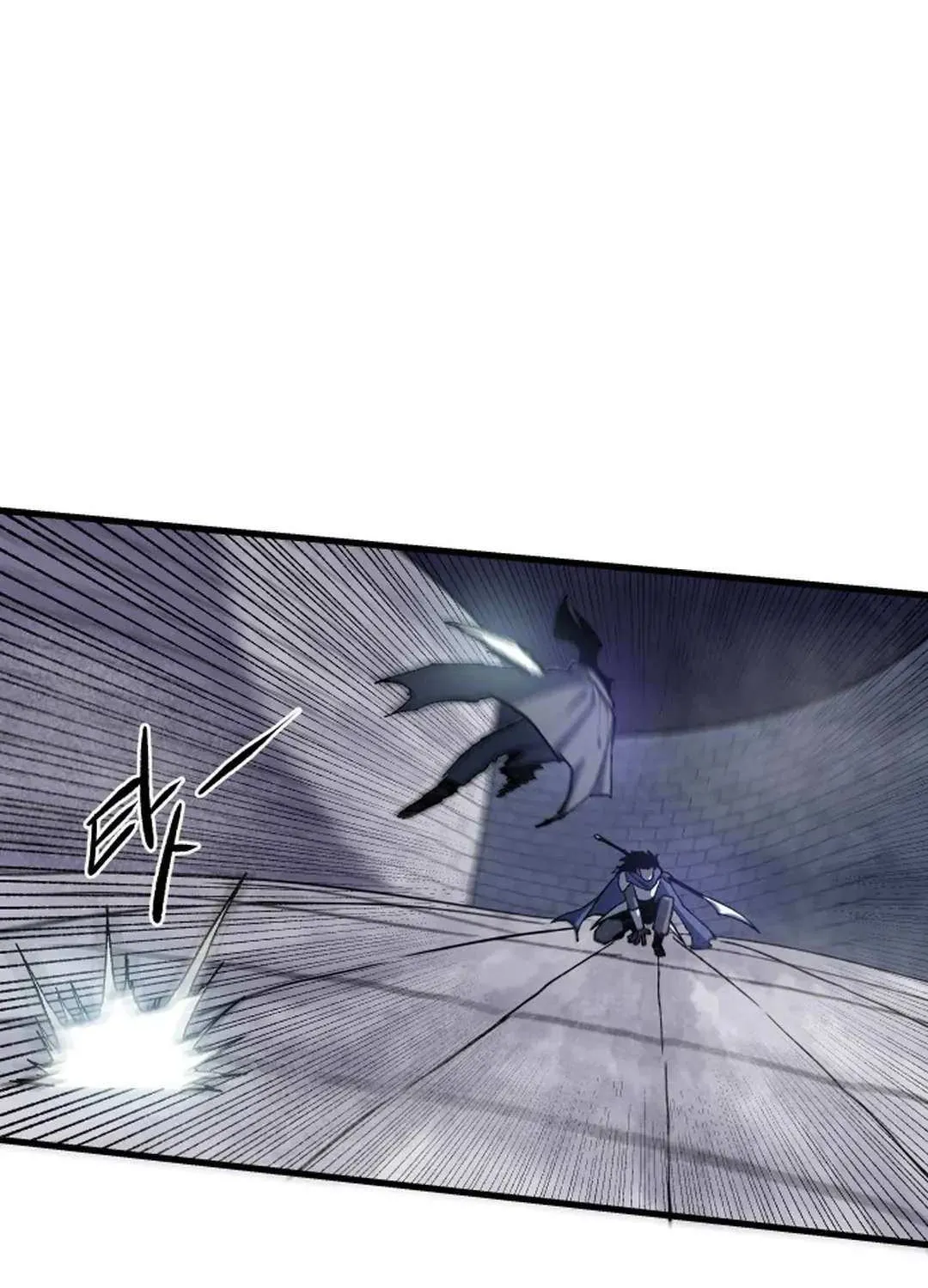 Lantern Of The Dawn Chapter 15 page 108 - 
