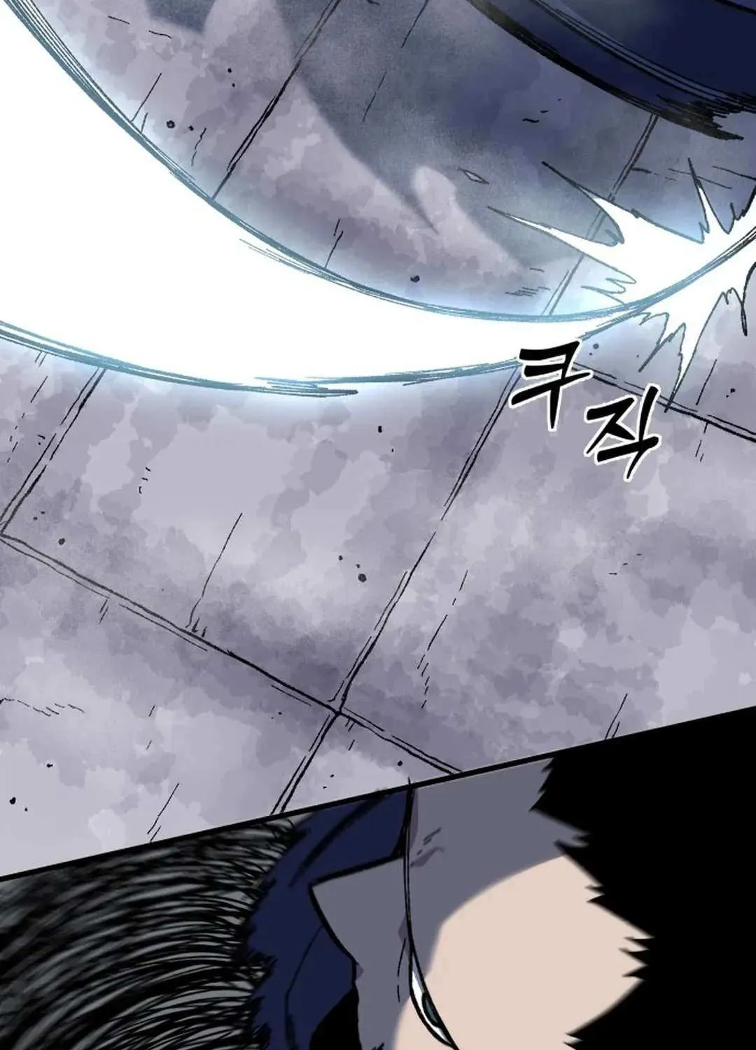 Lantern Of The Dawn Chapter 15 page 112 - 