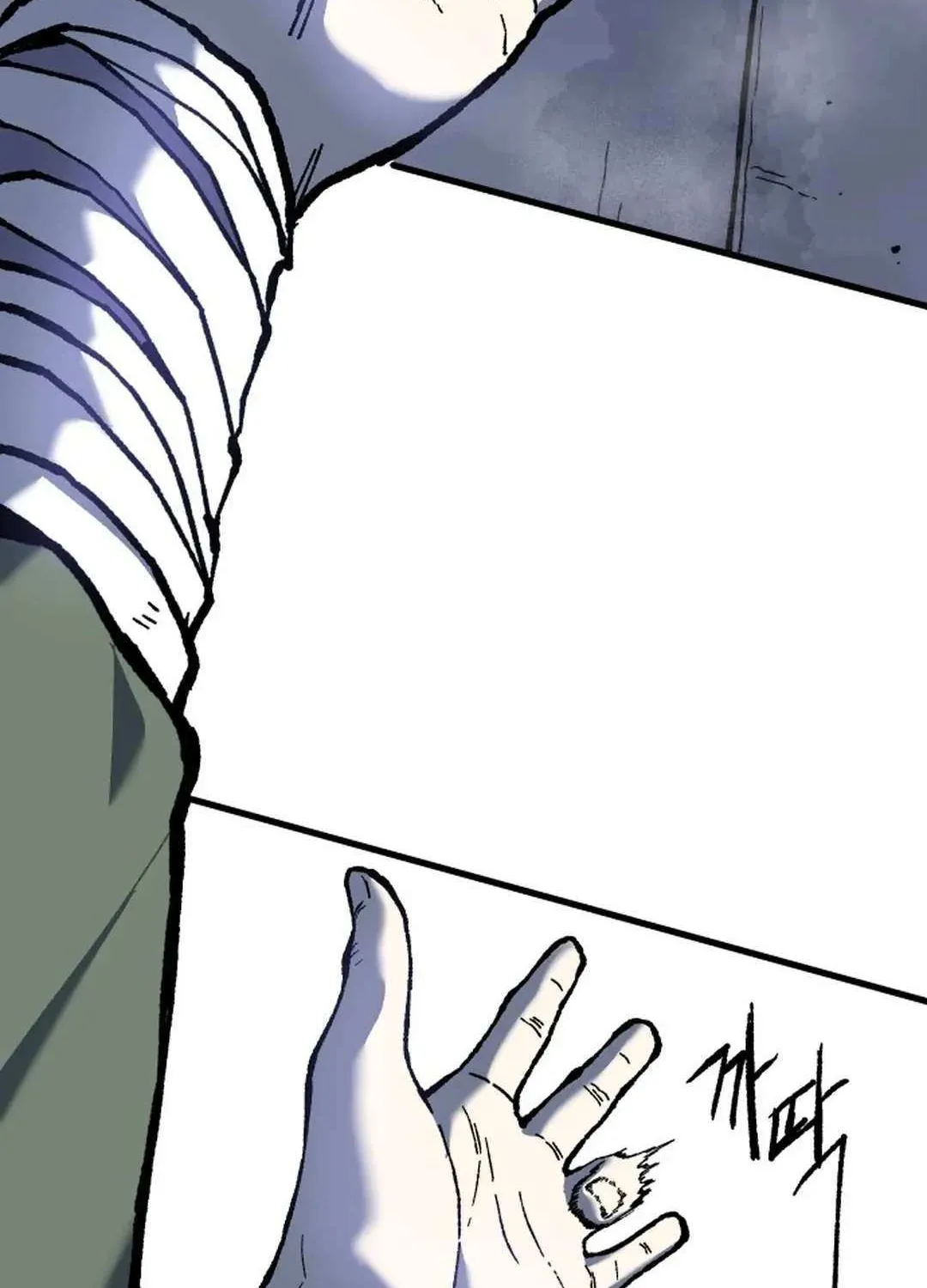 Lantern Of The Dawn Chapter 15 page 115 - 