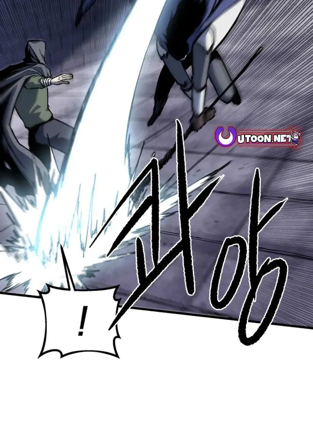 Lantern Of The Dawn Chapter 15 page 121 - 