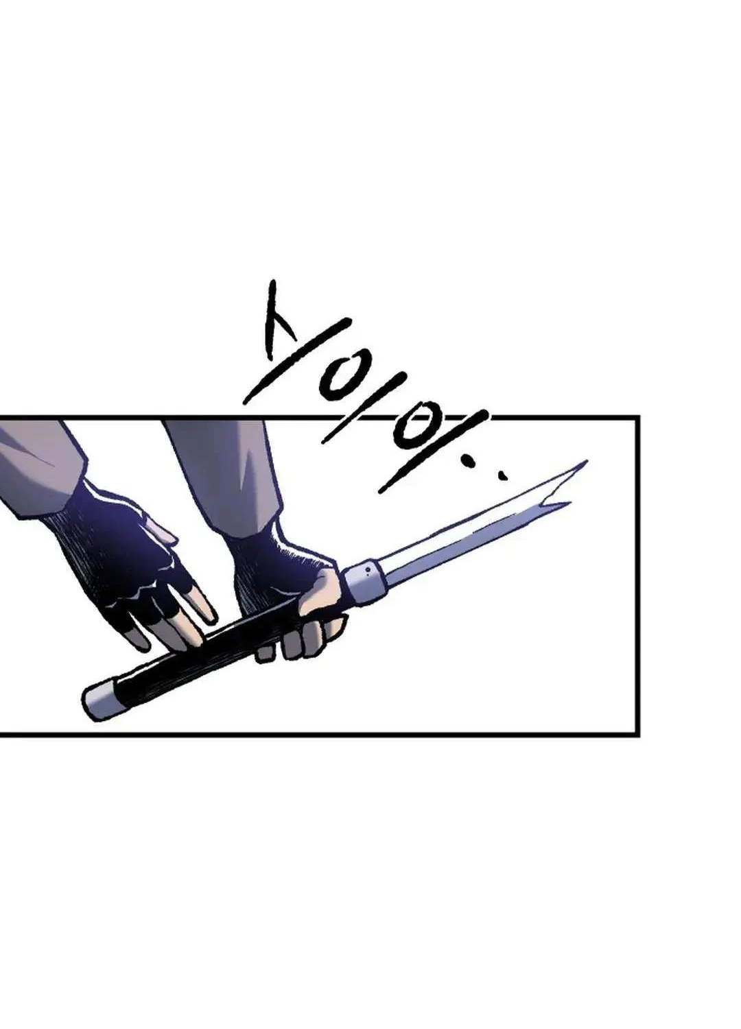 Lantern Of The Dawn Chapter 15 page 138 - 