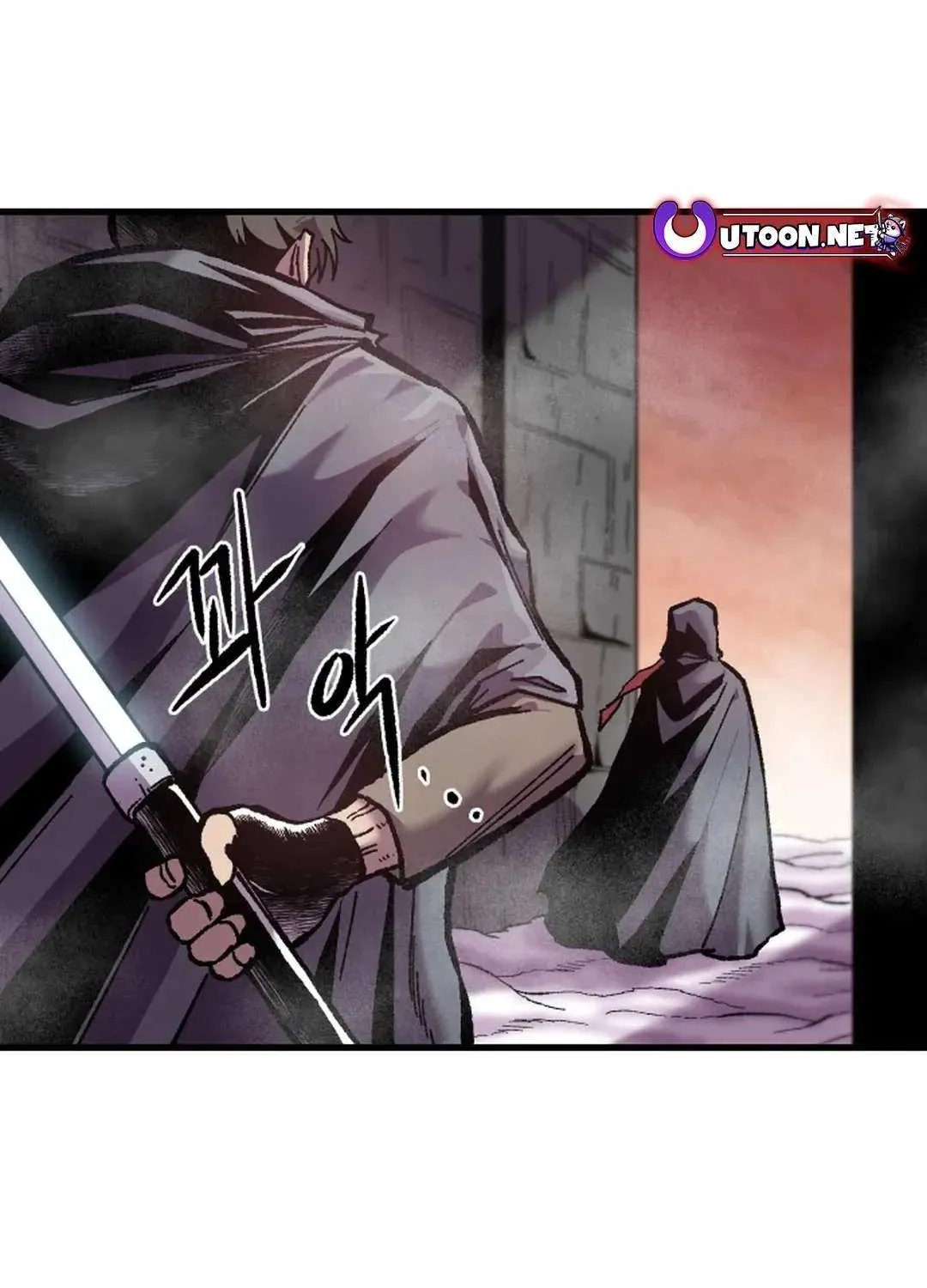 Lantern Of The Dawn Chapter 15 page 32 - 