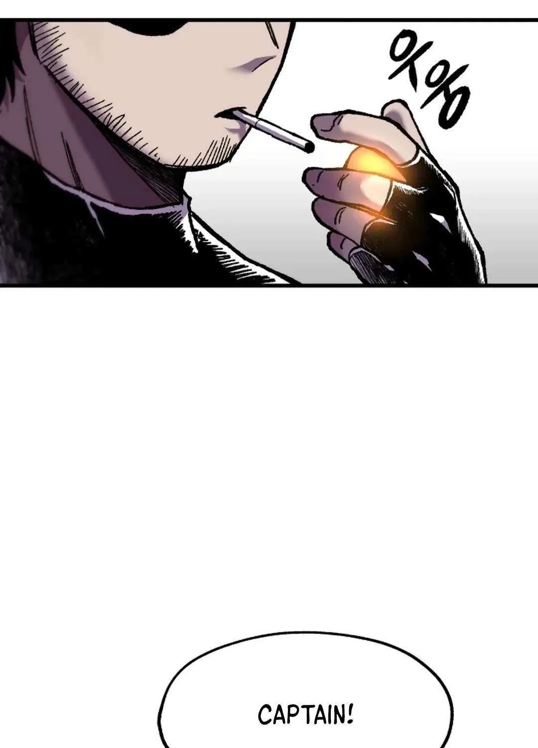 Lantern Of The Dawn Chapter 15 page 6 - 