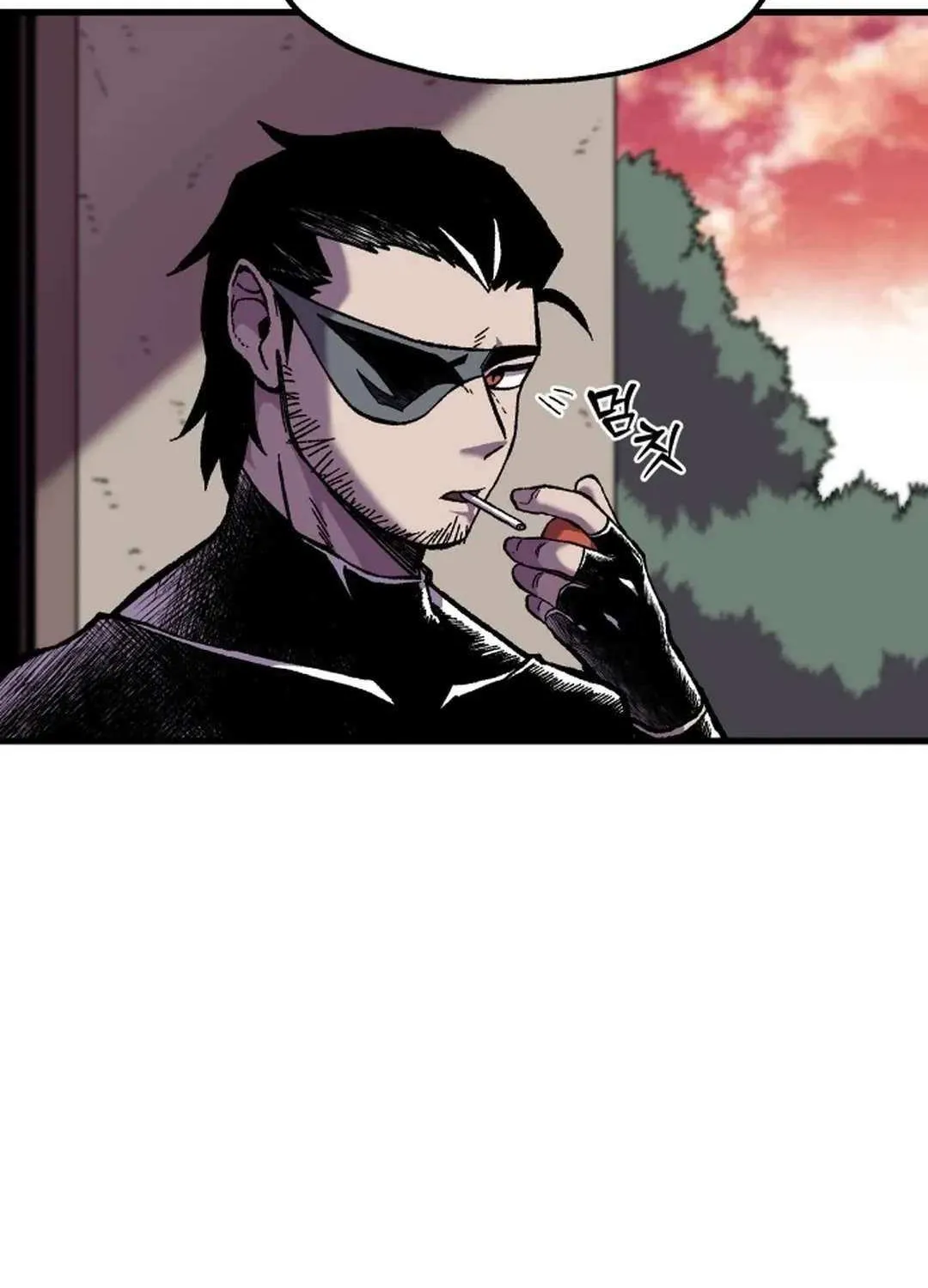 Lantern Of The Dawn Chapter 15 page 7 - 