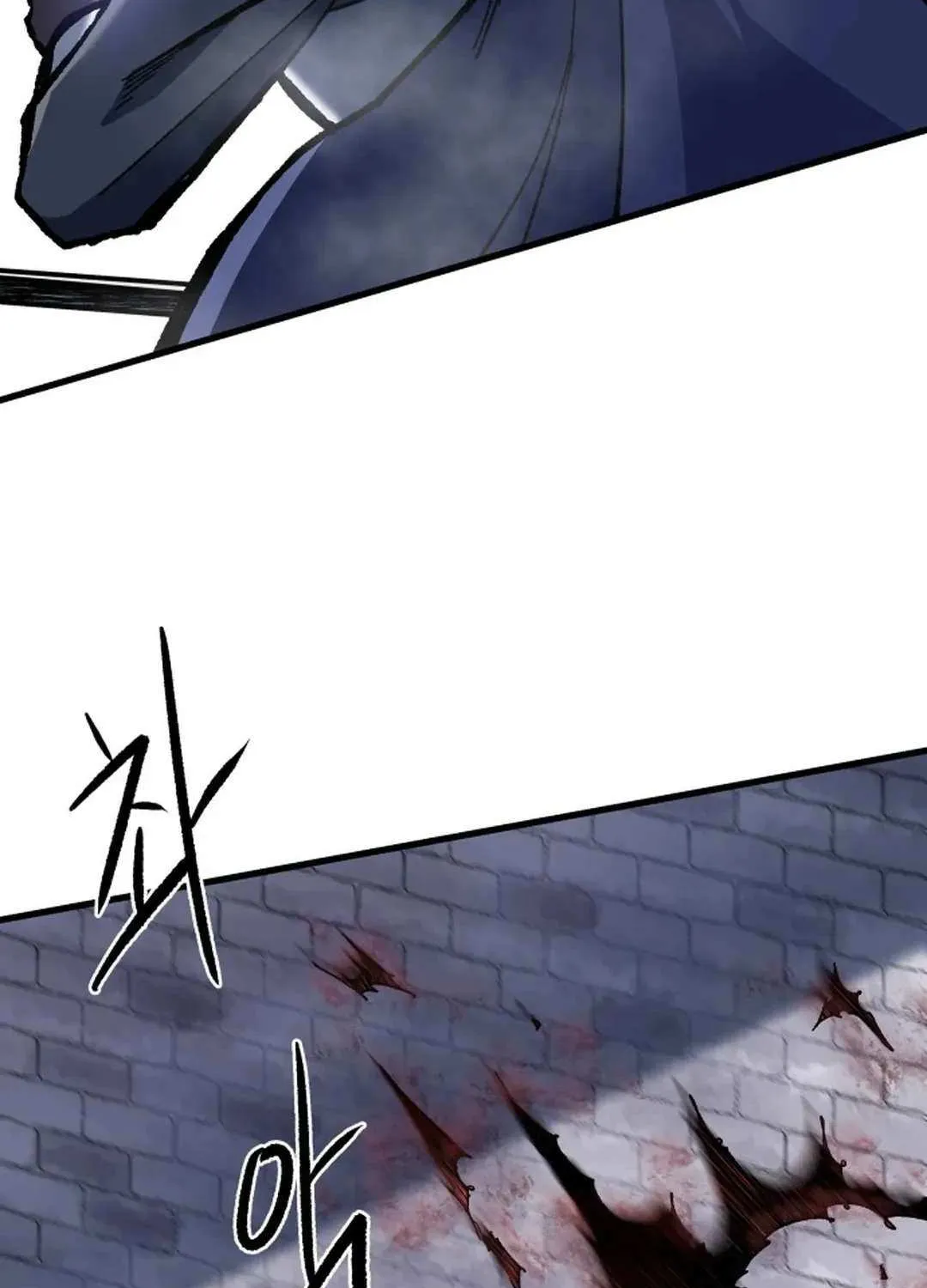 Lantern Of The Dawn Chapter 15 page 67 - 