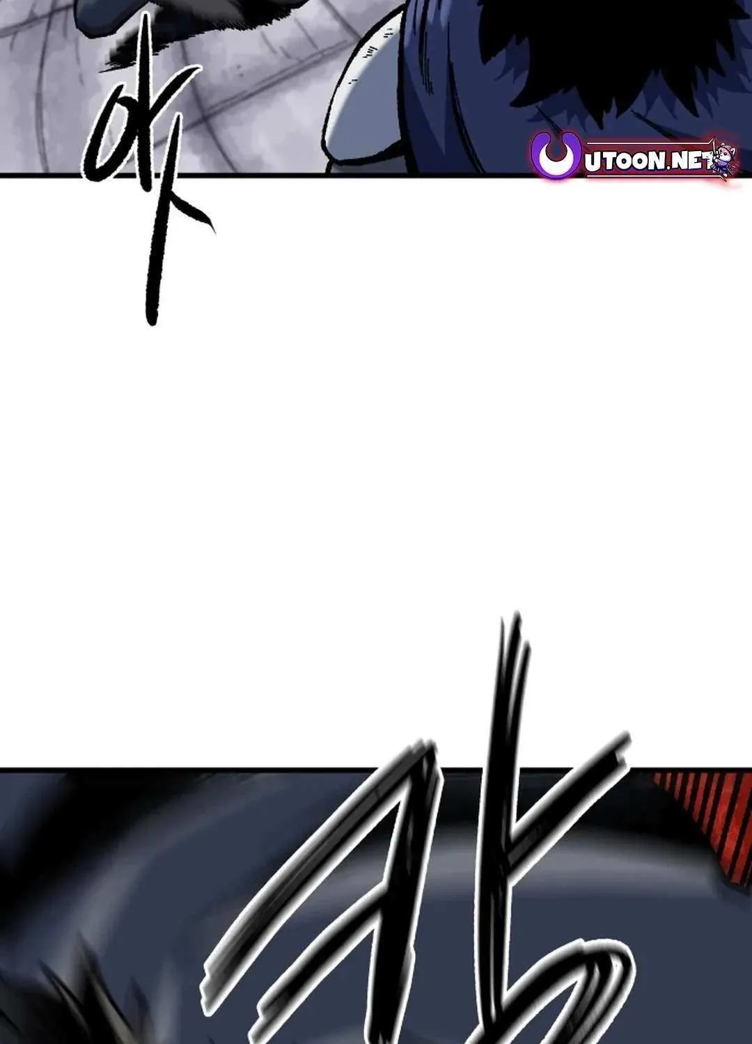 Lantern Of The Dawn Chapter 15 page 83 - 