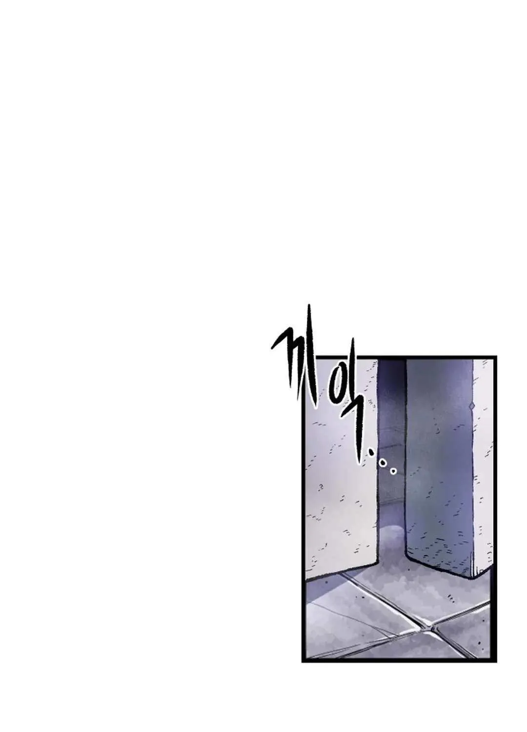 Lantern Of The Dawn Chapter 16 page 102 - 