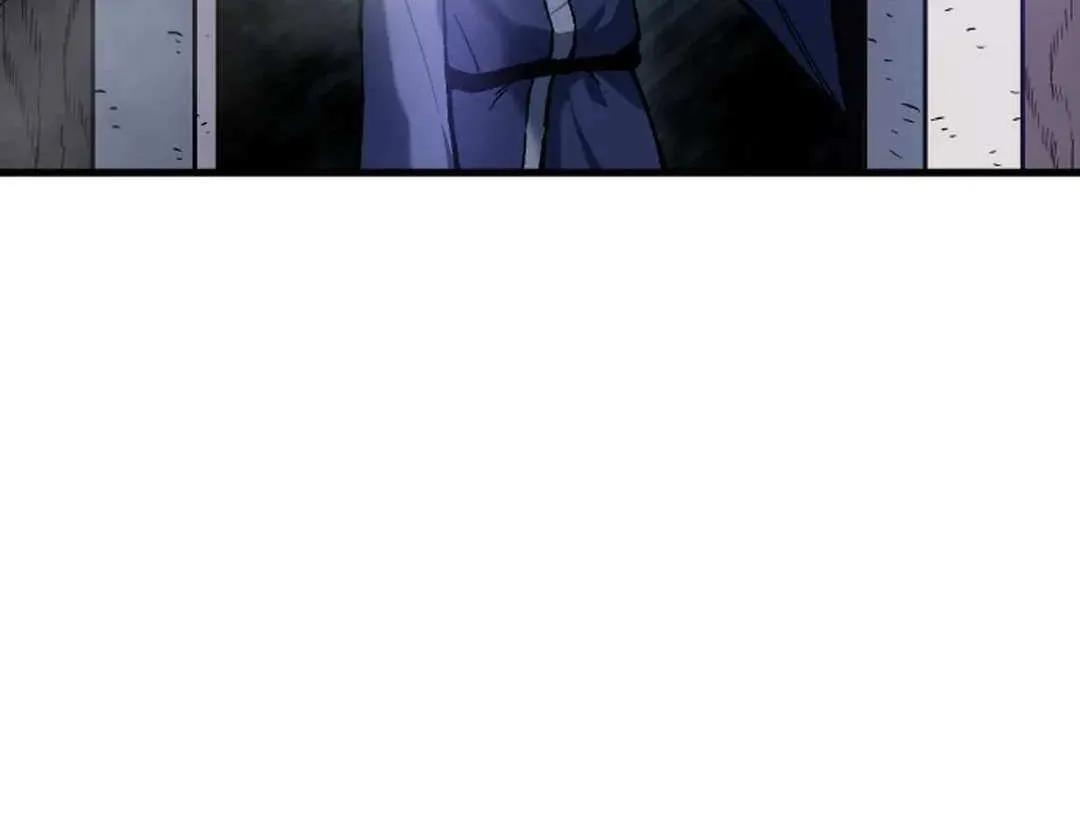 Lantern Of The Dawn Chapter 16 page 104 - 