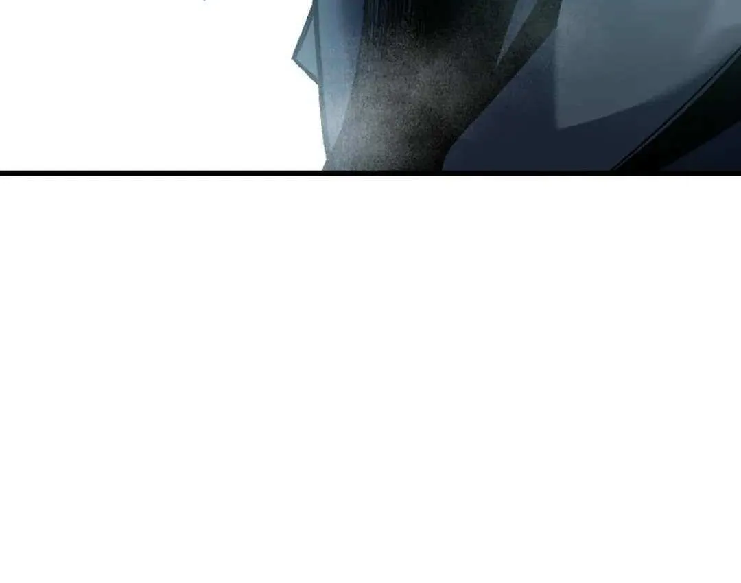 Lantern Of The Dawn Chapter 16 page 14 - 