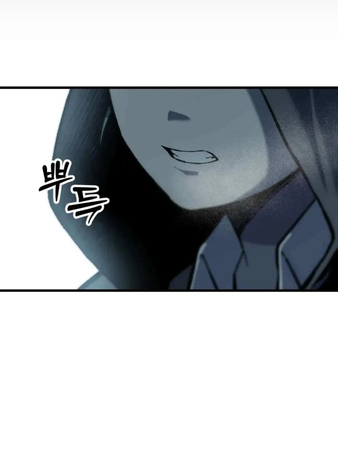 Lantern Of The Dawn Chapter 16 page 51 - 