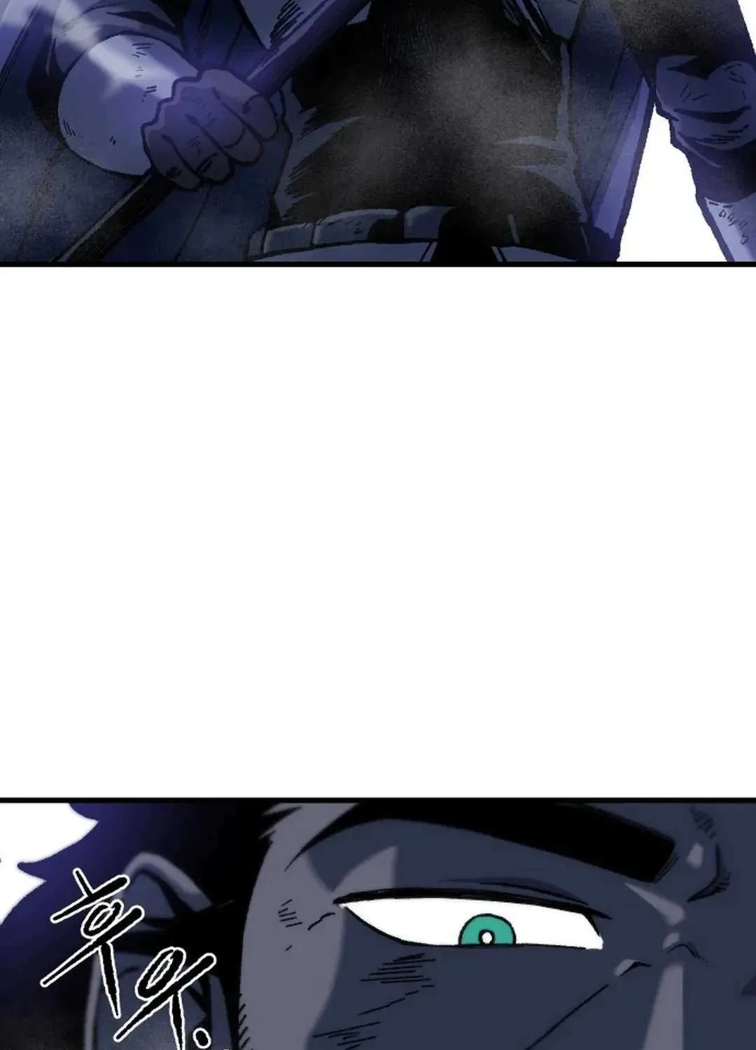 Lantern Of The Dawn Chapter 16 page 72 - 