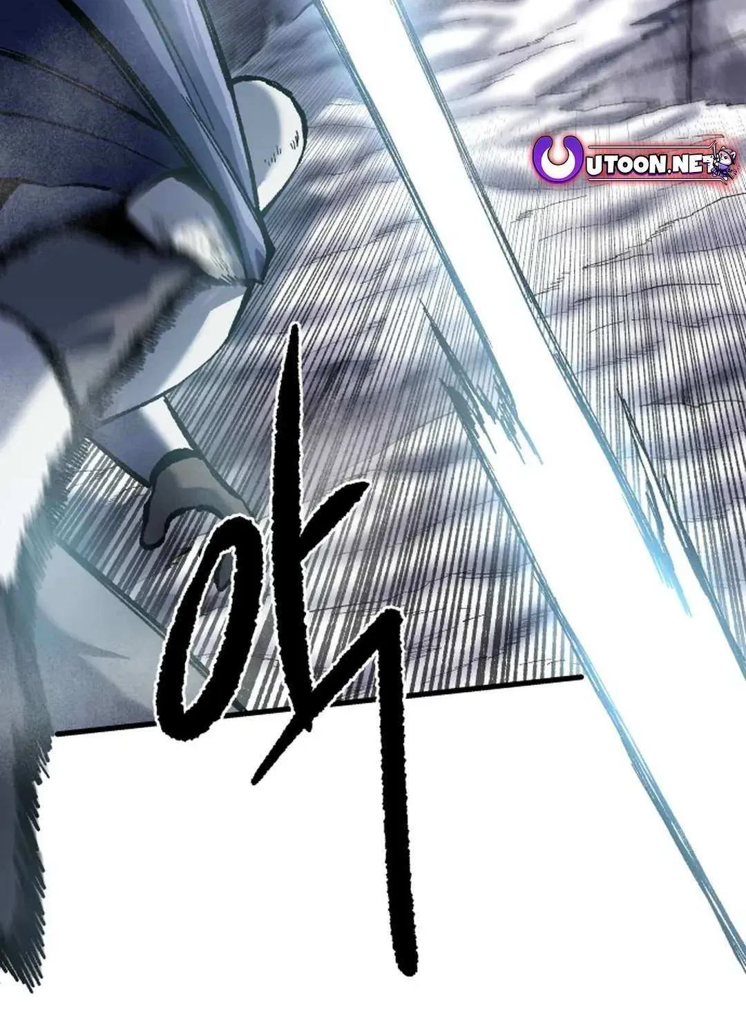 Lantern Of The Dawn Chapter 17 page 119 - 