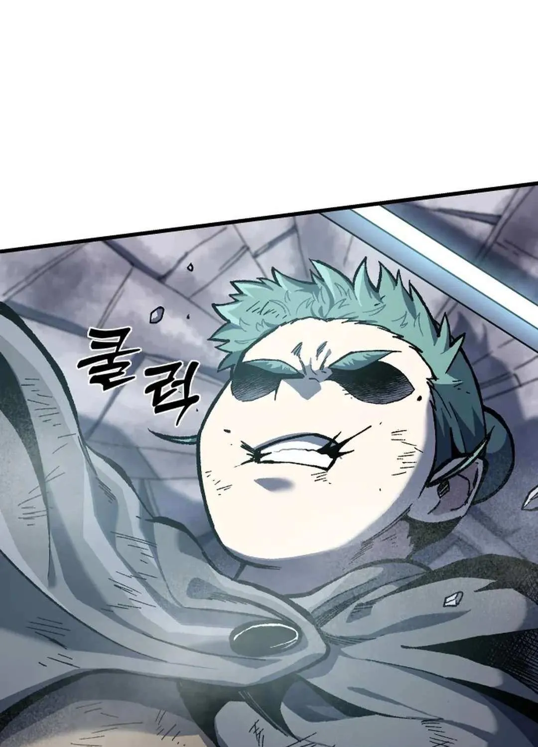 Lantern Of The Dawn Chapter 17 page 120 - 