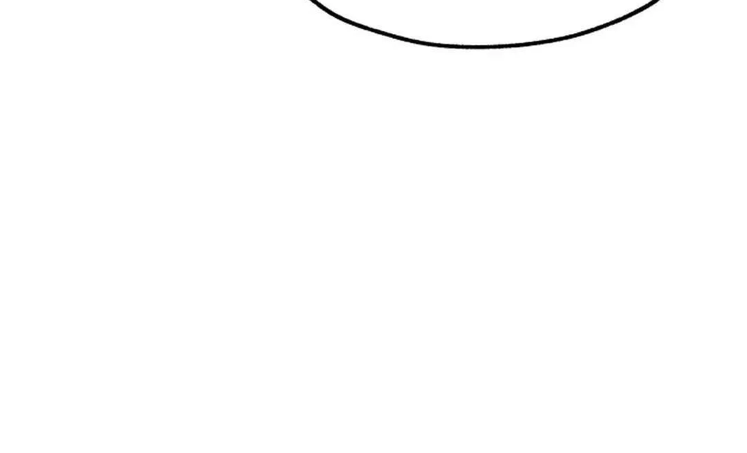 Lantern Of The Dawn Chapter 17 page 130 - 