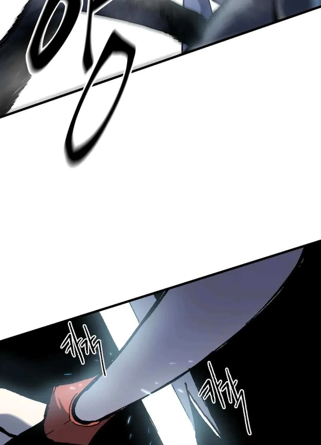 Lantern Of The Dawn Chapter 17 page 27 - 