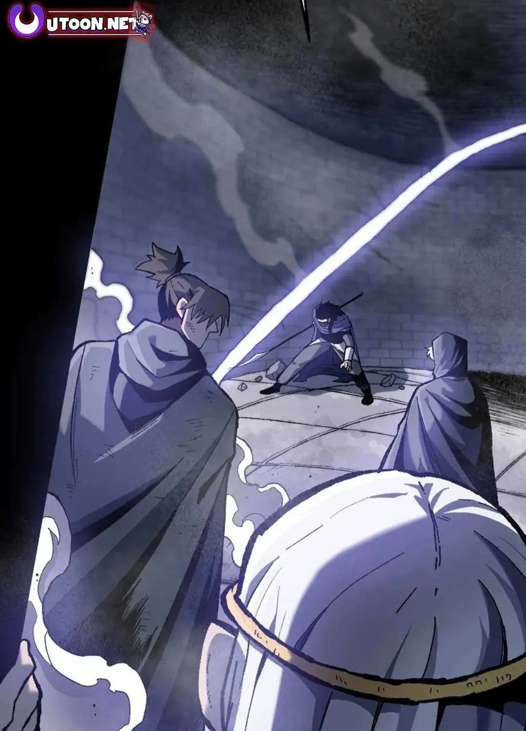 Lantern Of The Dawn Chapter 17 page 4 - 