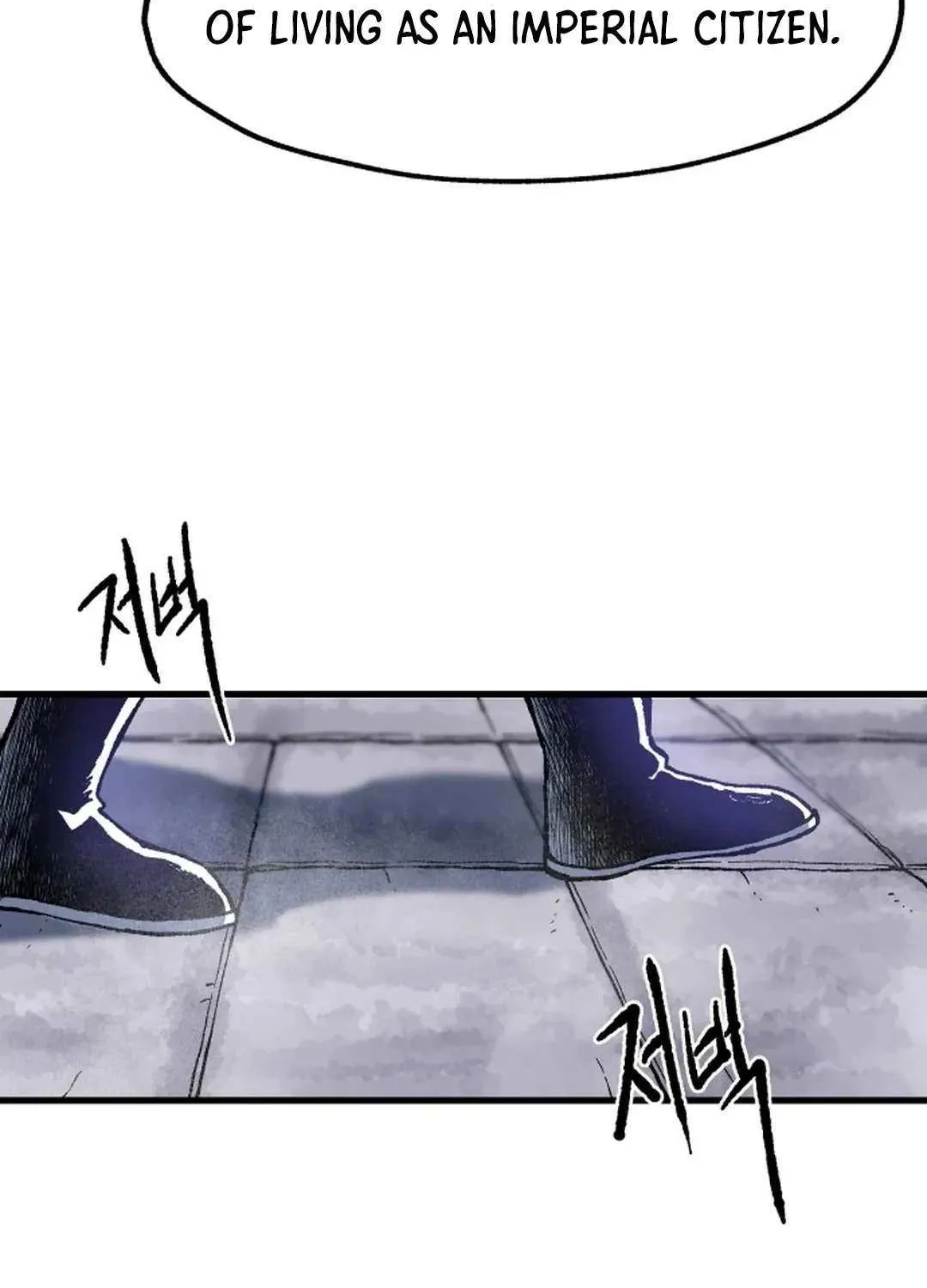 Lantern Of The Dawn Chapter 17 page 84 - 