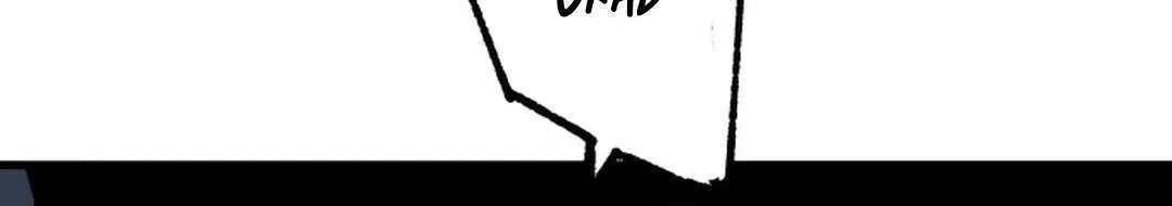 Lantern Of The Dawn Chapter 18 page 104 - 