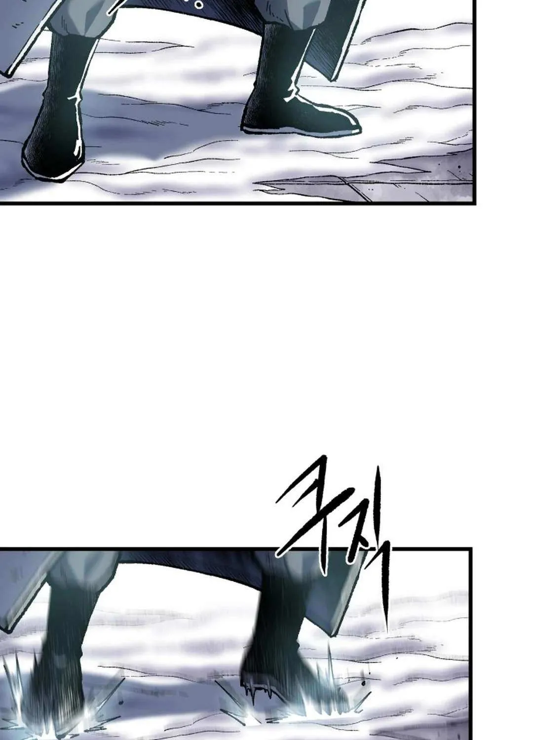 Lantern Of The Dawn Chapter 18 page 115 - 