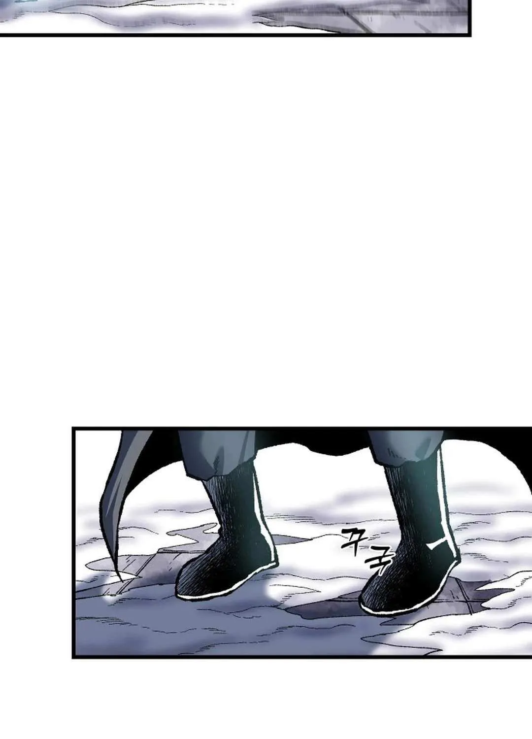 Lantern Of The Dawn Chapter 18 page 116 - 