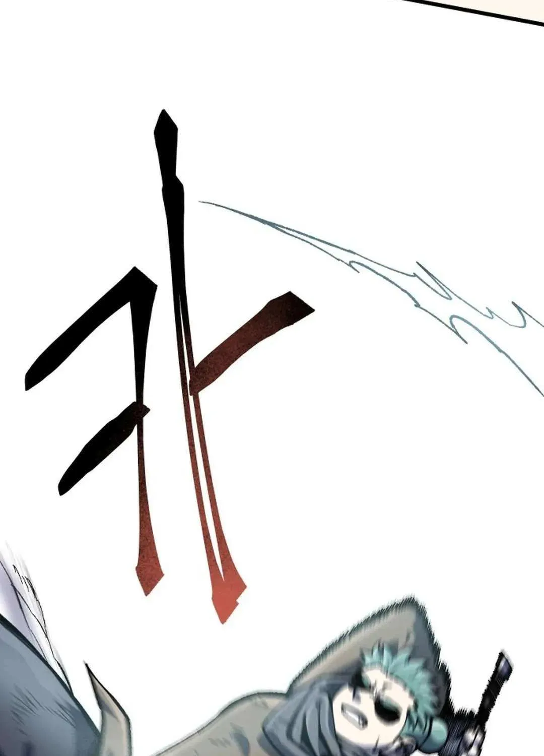 Lantern Of The Dawn Chapter 18 page 122 - 