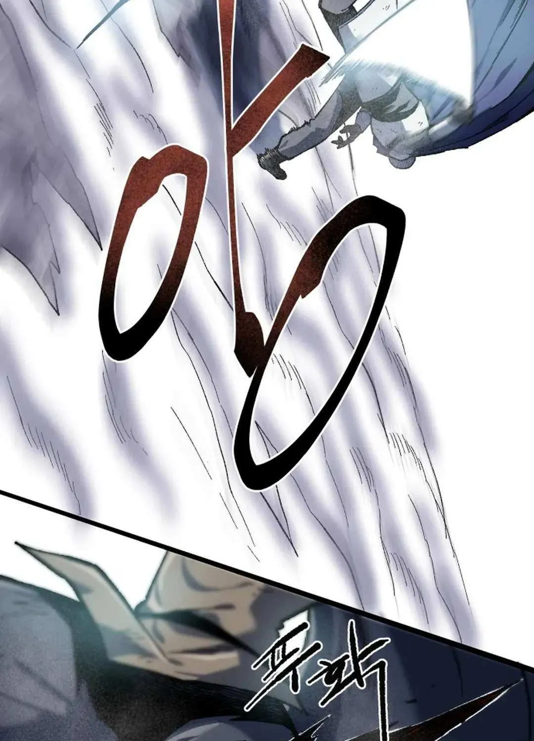 Lantern Of The Dawn Chapter 18 page 124 - 