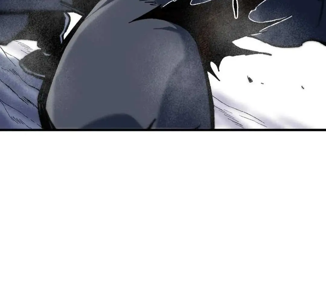 Lantern Of The Dawn Chapter 18 page 125 - 