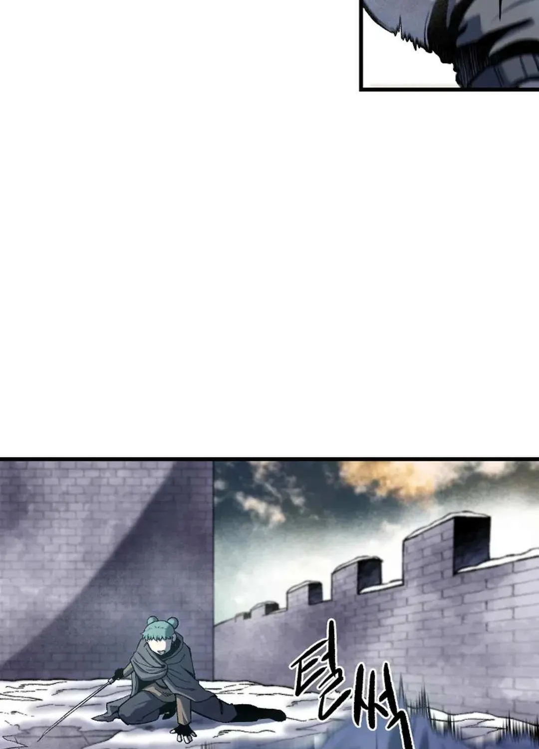 Lantern Of The Dawn Chapter 18 page 131 - 
