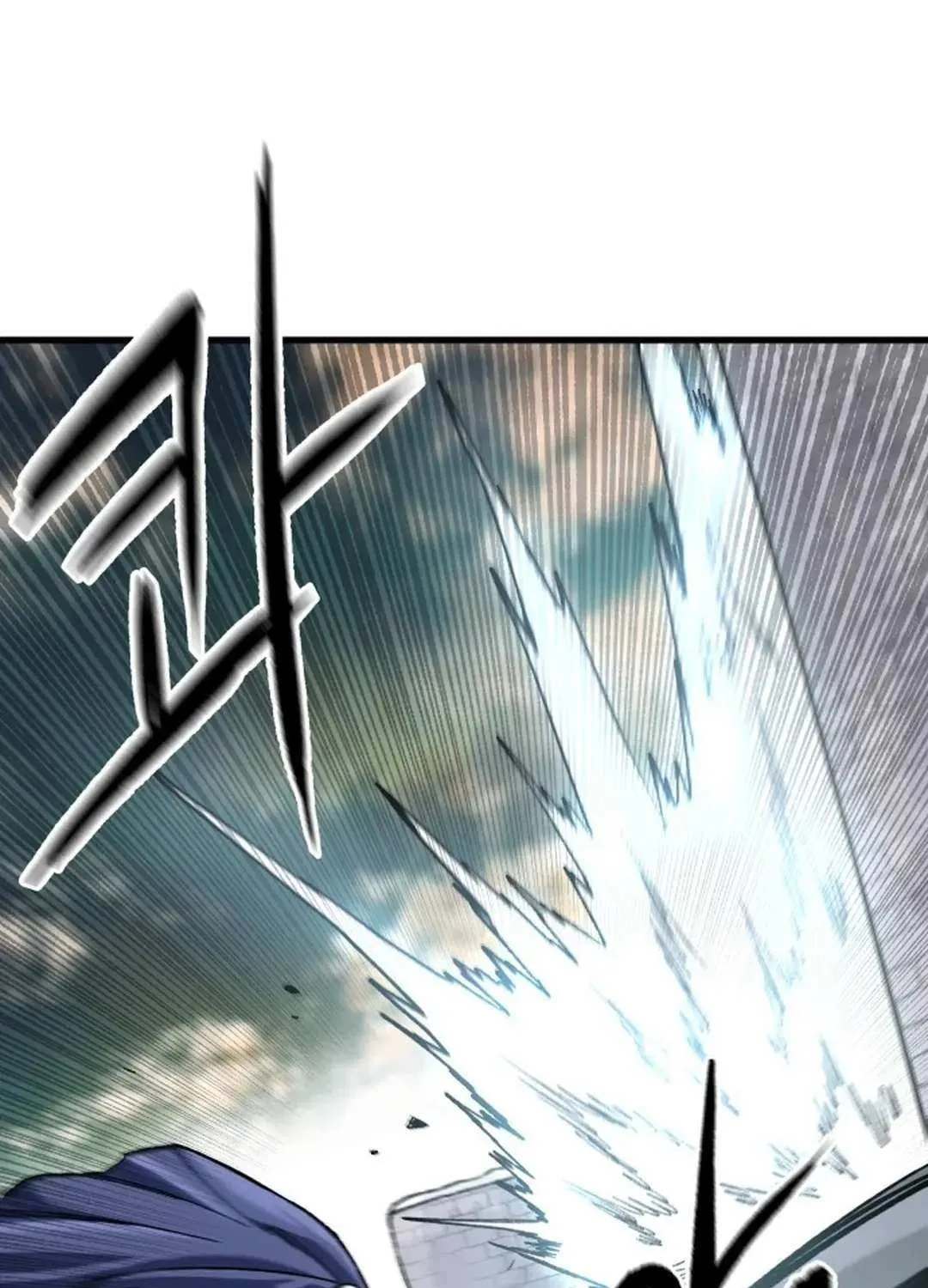Lantern Of The Dawn Chapter 18 page 19 - 