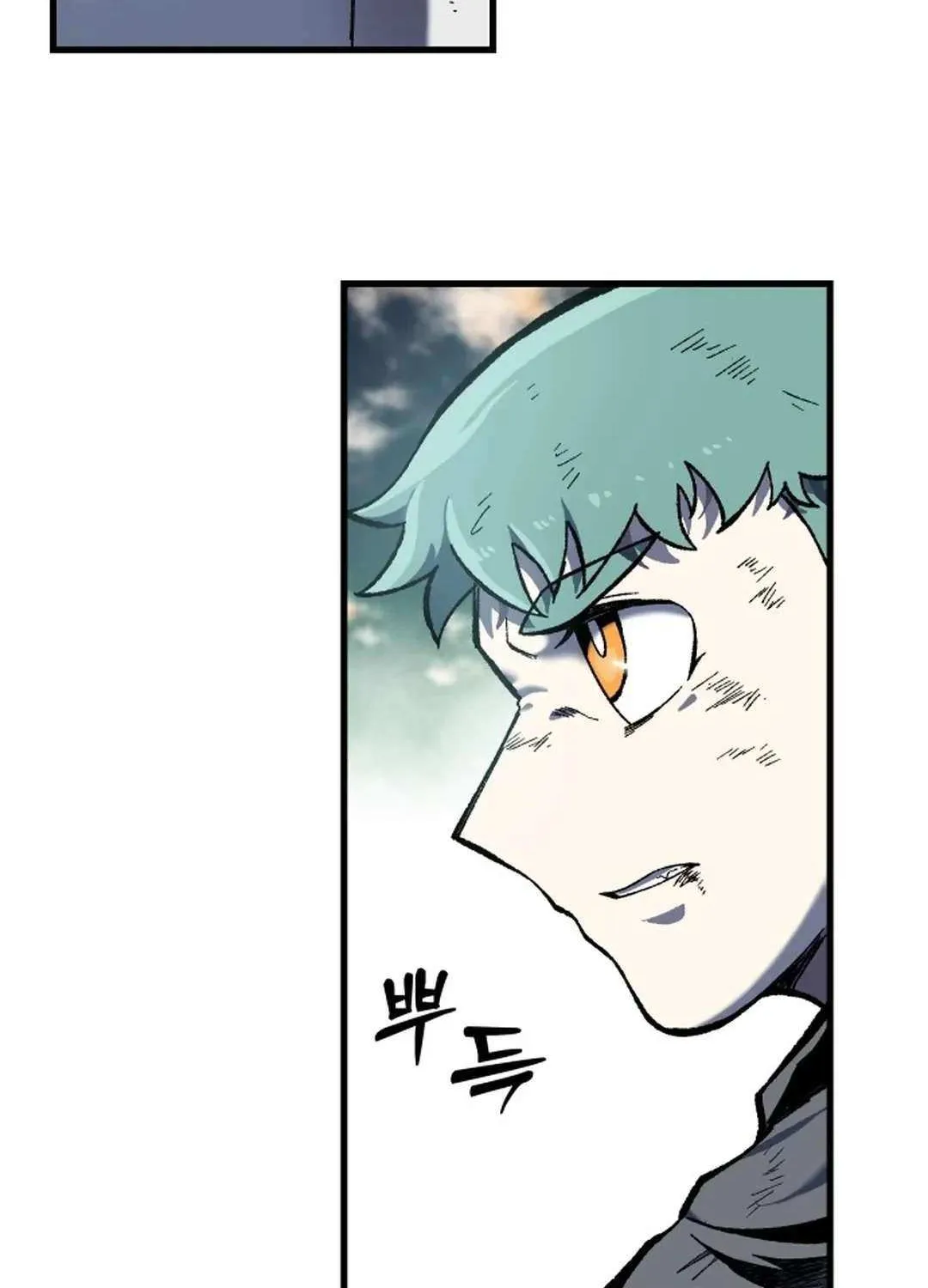 Lantern Of The Dawn Chapter 18 page 25 - 