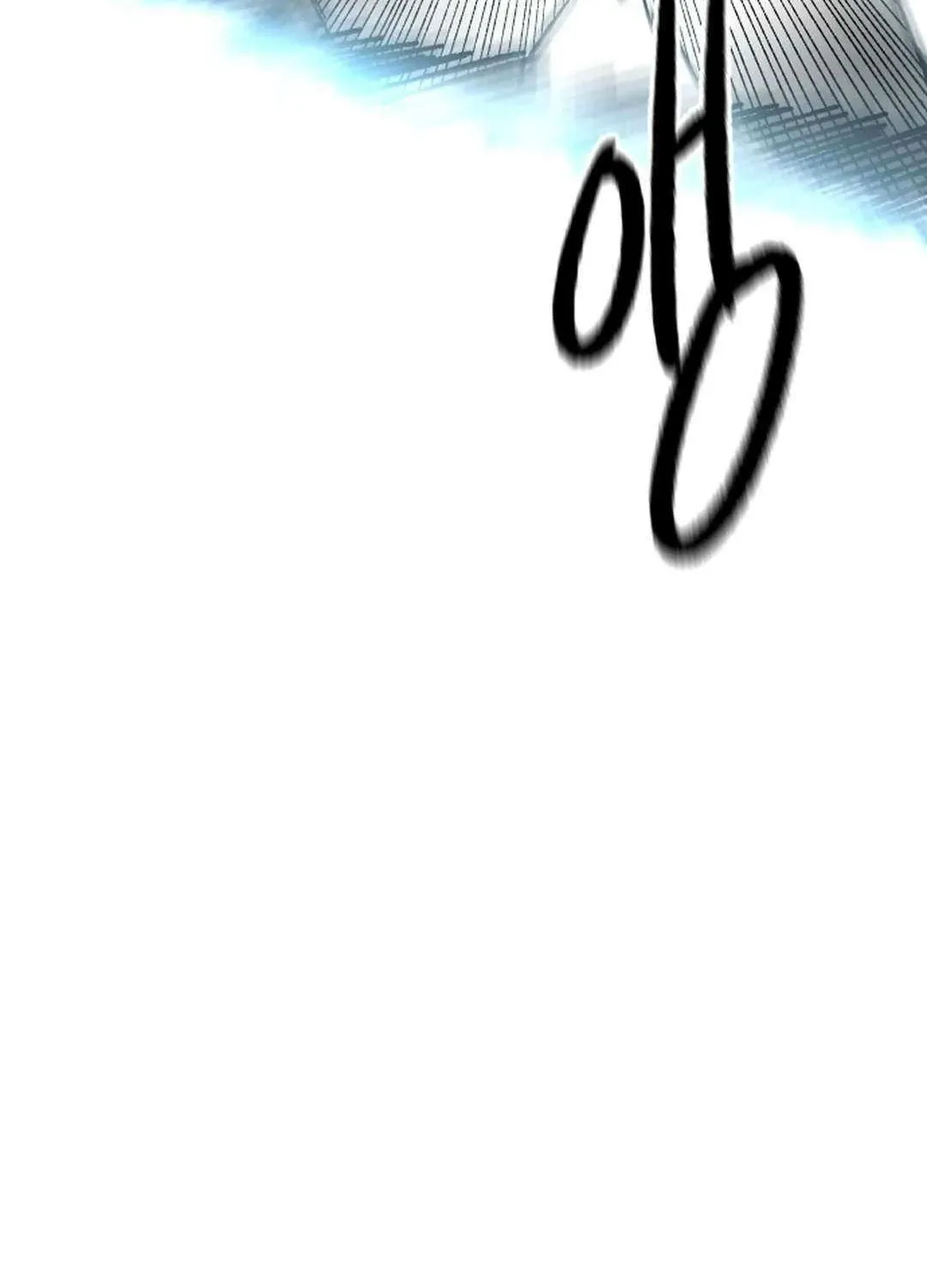 Lantern Of The Dawn Chapter 18 page 34 - 