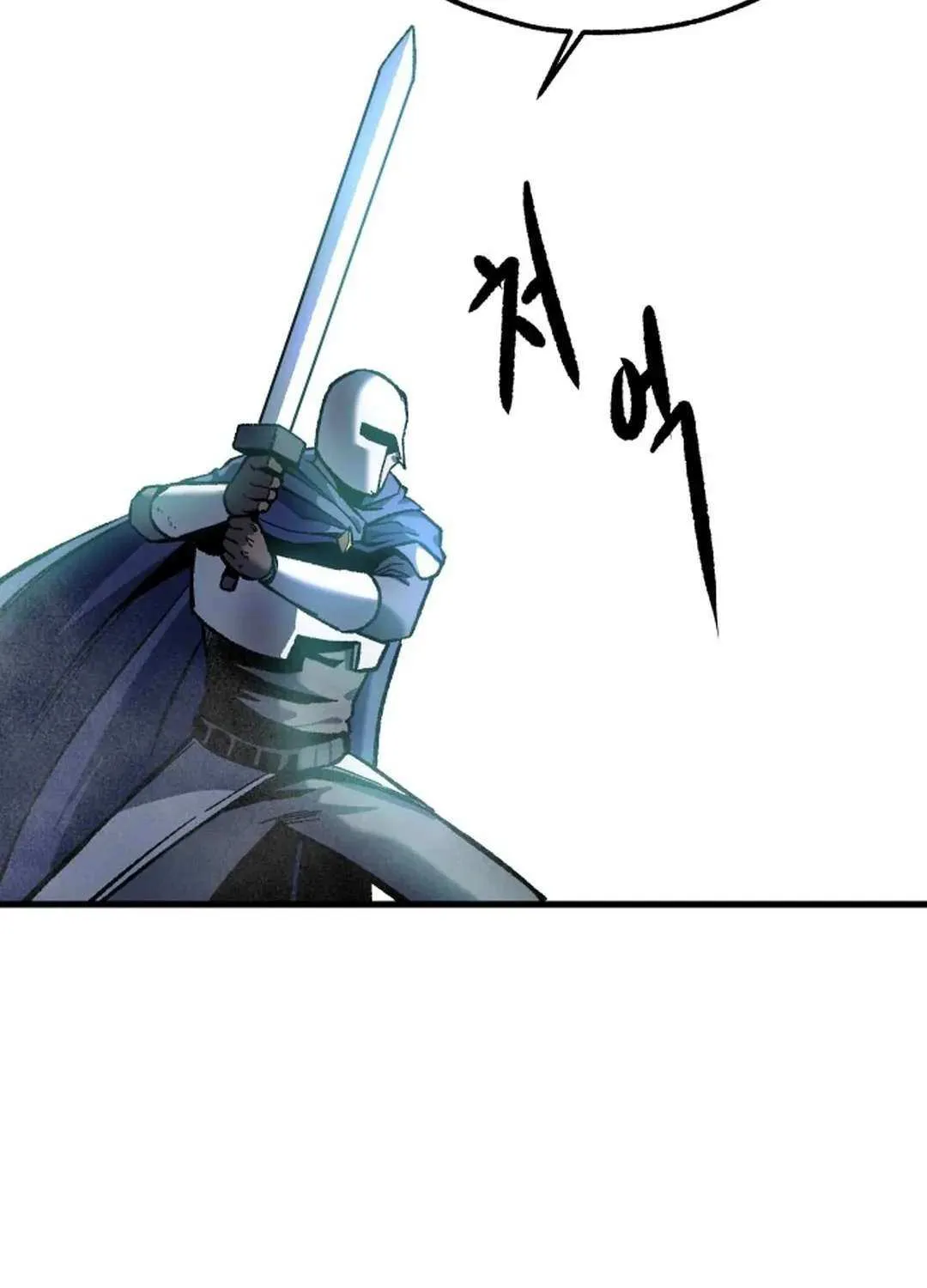 Lantern Of The Dawn Chapter 18 page 45 - 