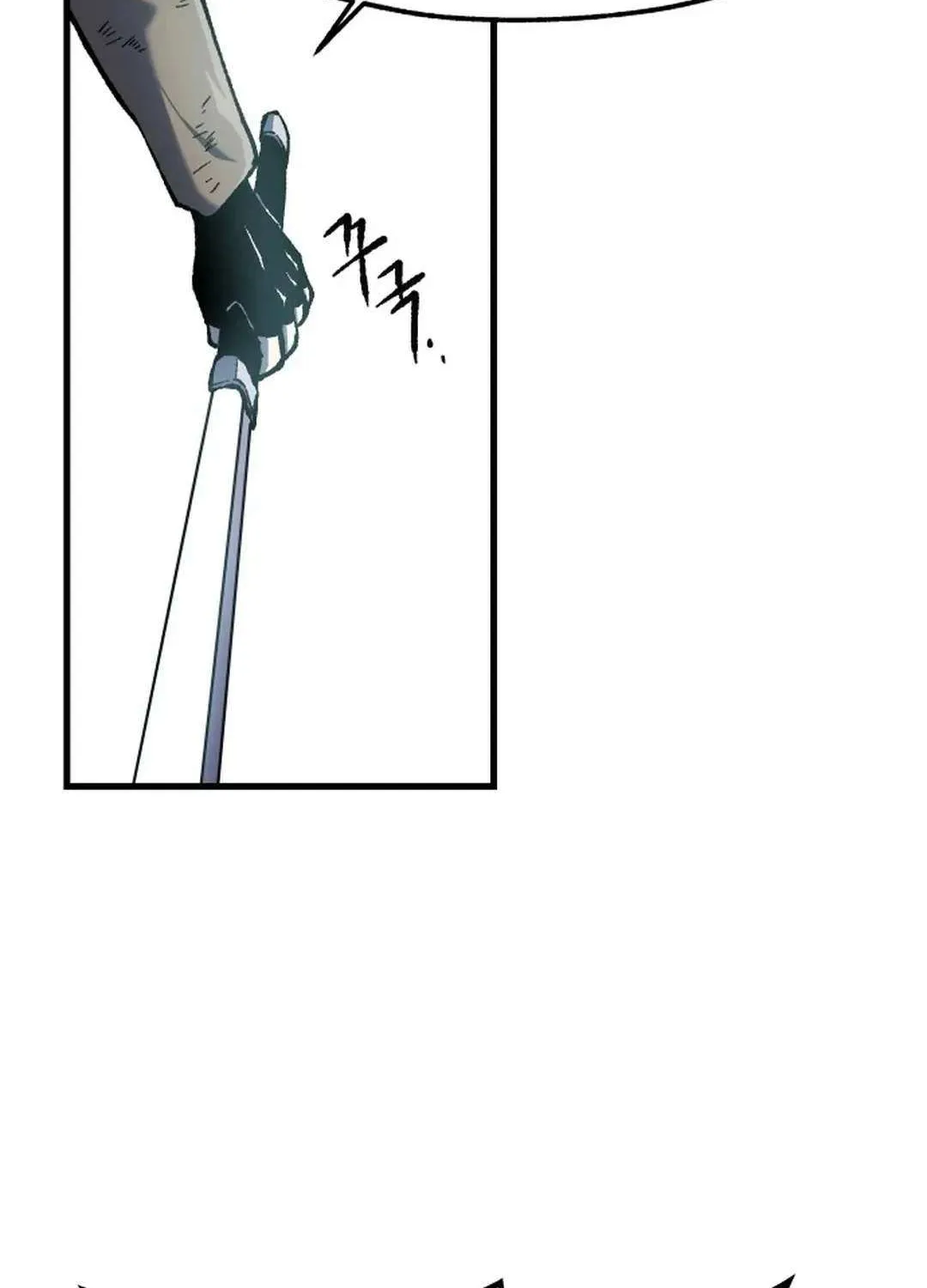 Lantern Of The Dawn Chapter 18 page 48 - 