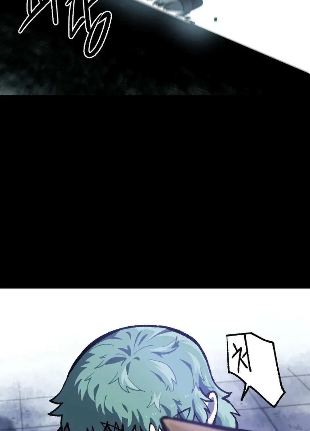 Lantern Of The Dawn Chapter 18 page 59 - 