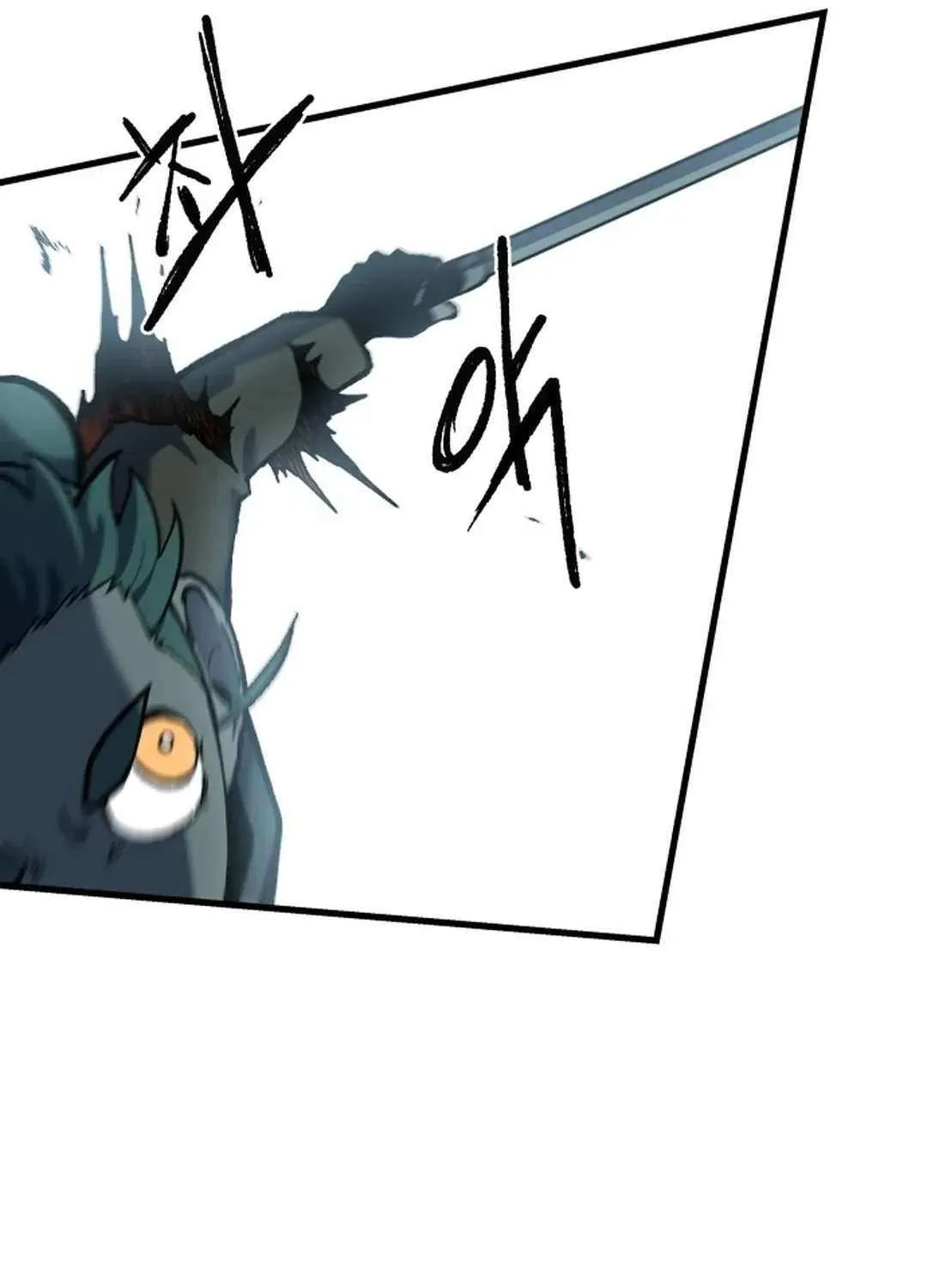 Lantern Of The Dawn Chapter 18 page 82 - 