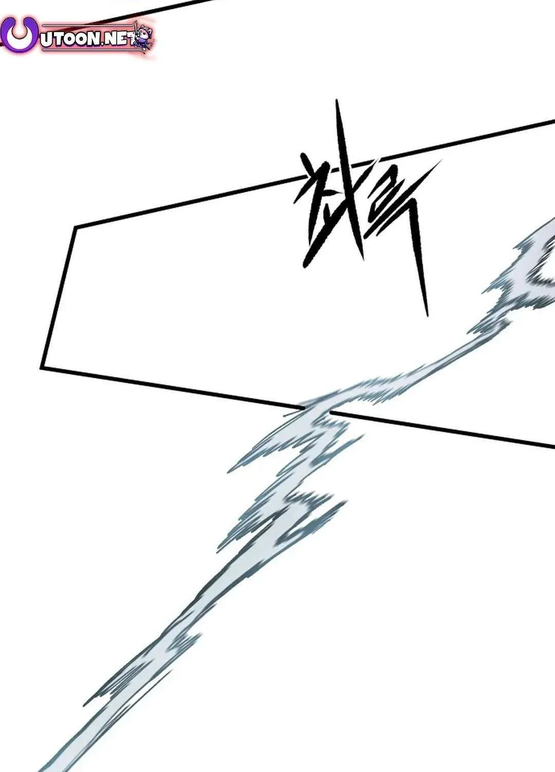 Lantern Of The Dawn Chapter 19 page 101 - 