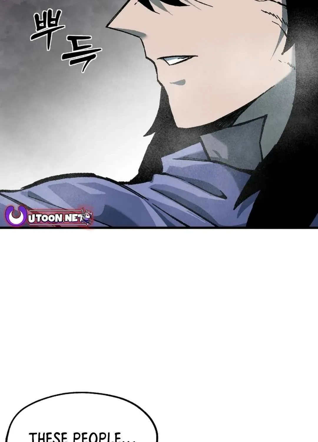 Lantern Of The Dawn Chapter 19 page 122 - 