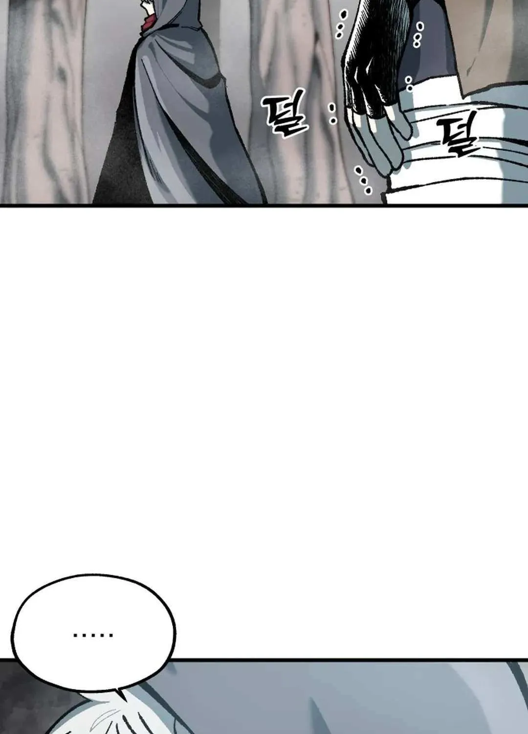 Lantern Of The Dawn Chapter 19 page 39 - 