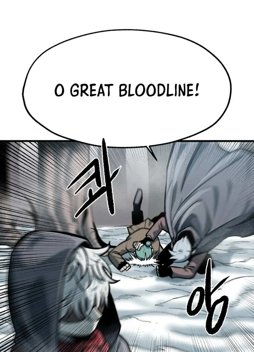 Lantern Of The Dawn Chapter 19 page 61 - 