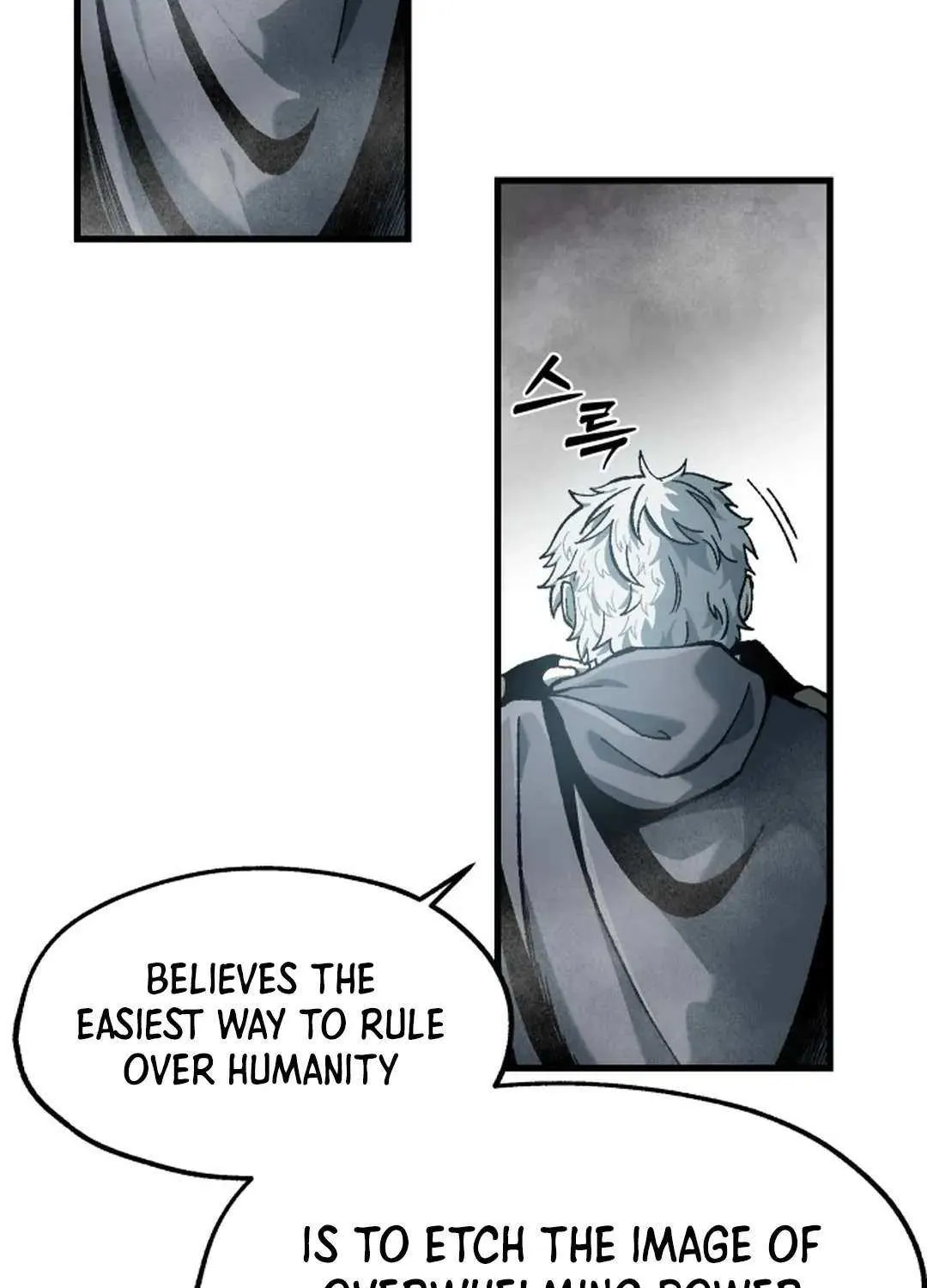 Lantern Of The Dawn Chapter 19 page 66 - 