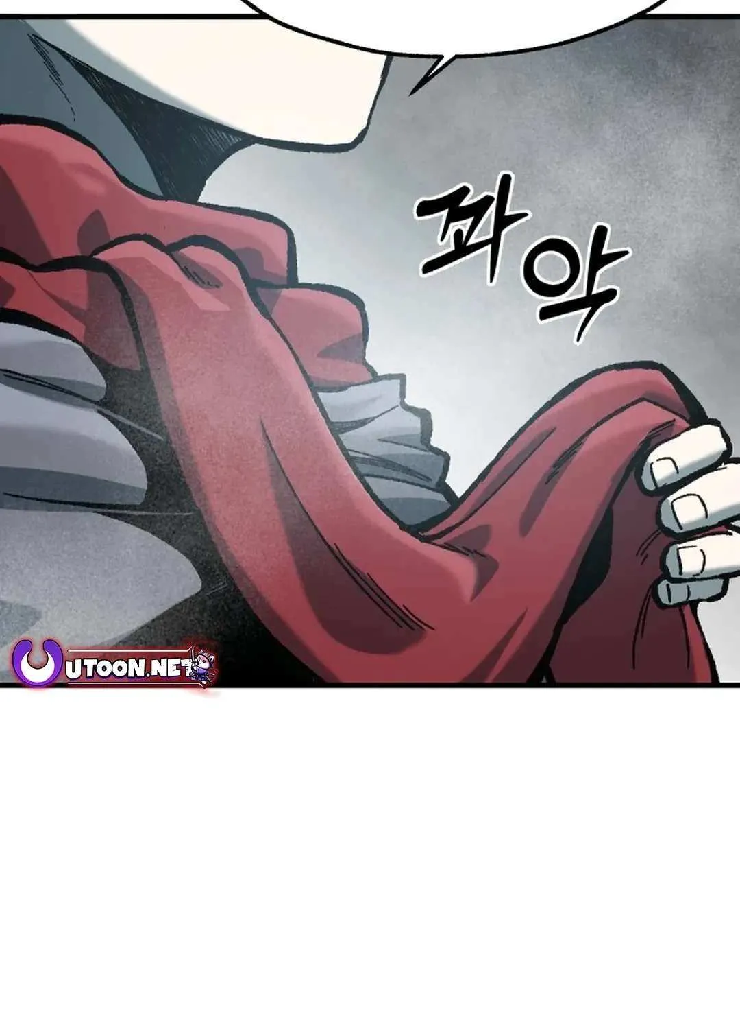 Lantern Of The Dawn Chapter 19 page 73 - 