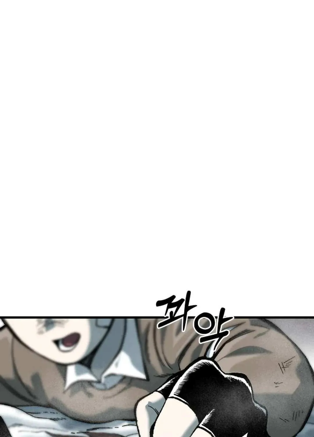 Lantern Of The Dawn Chapter 19 page 89 - 