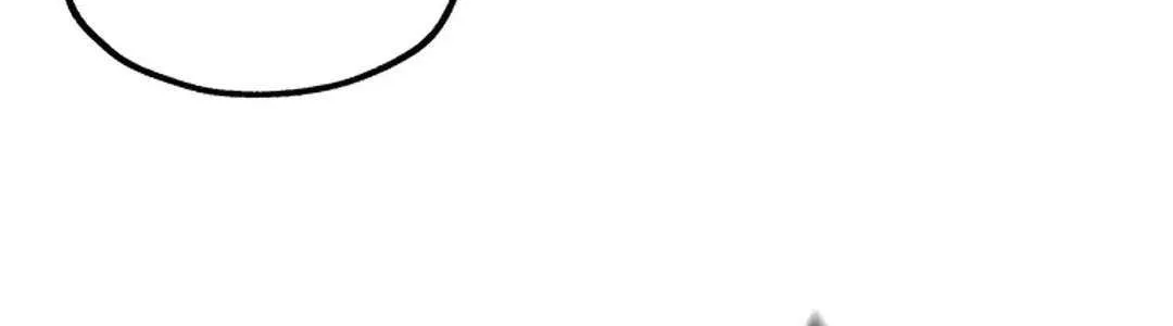 Lantern Of The Dawn Chapter 19 page 97 - 