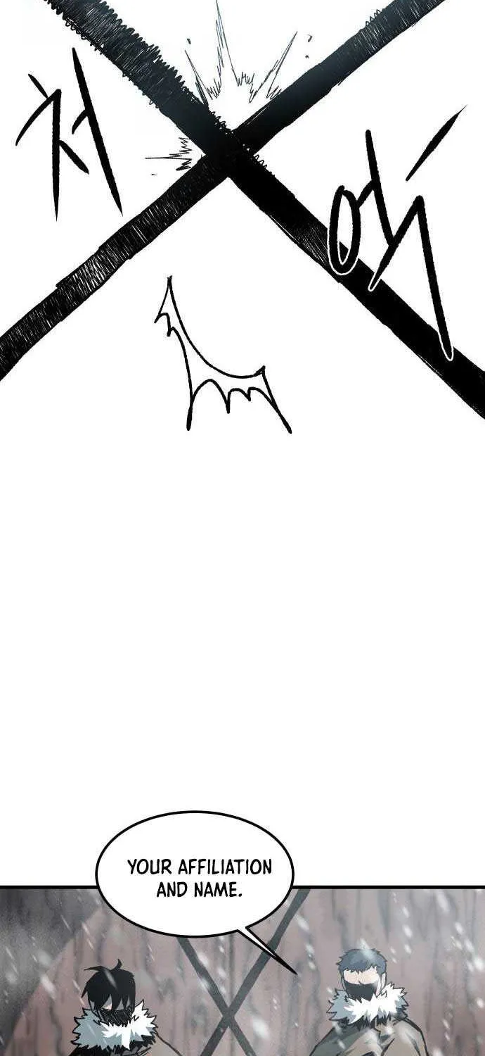 Lantern Of The Dawn Chapter 2 page 17 - 