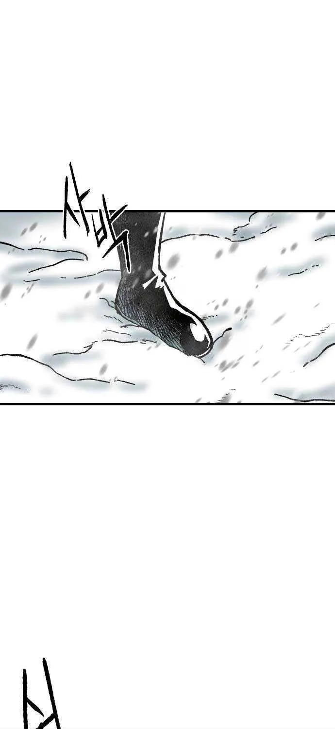Lantern Of The Dawn Chapter 2 page 3 - 